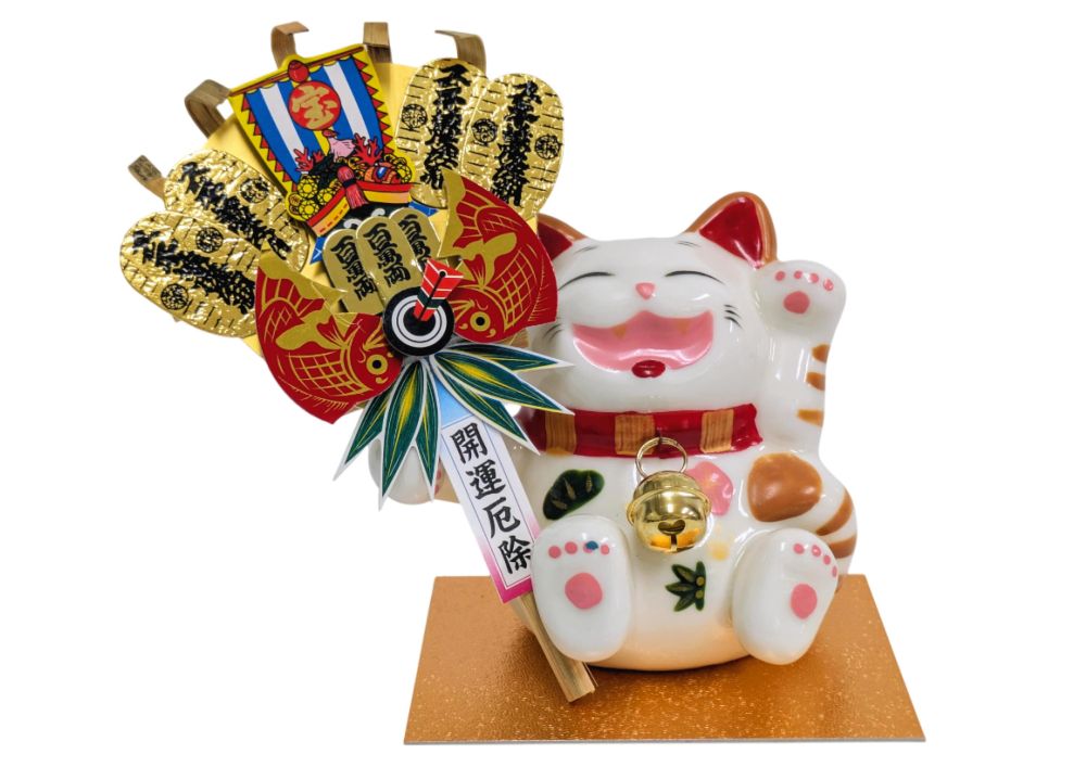 レア！片足　招き猫　おかげ横丁　金運を招く！ レア！片足 招き猫 おかげ横丁 金運を招く！ 伊勢神宮内宮前おかげ横丁に