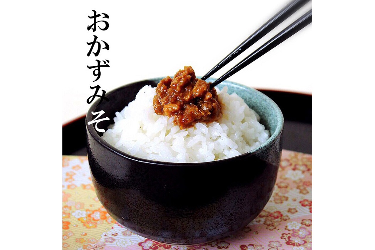 �������ߤ�