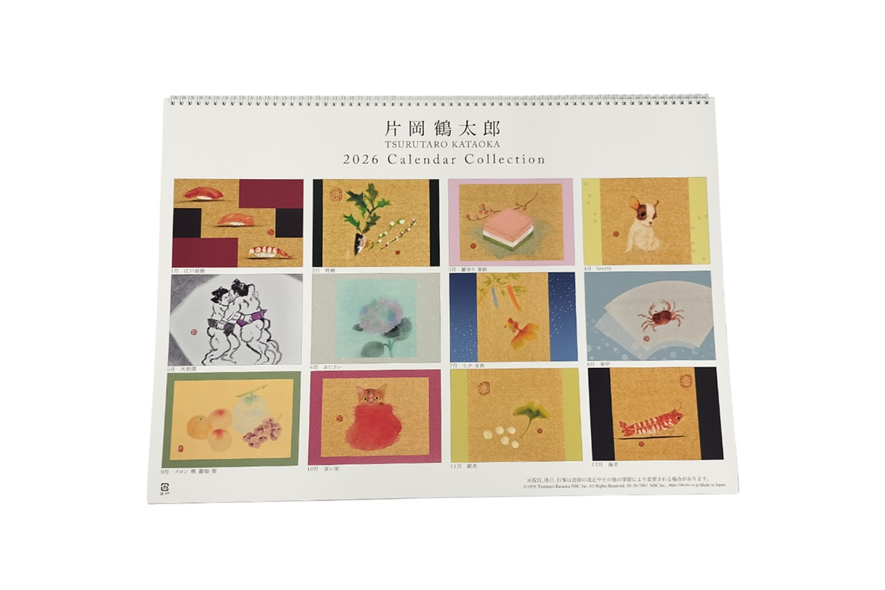 片岡鶴太郎 2026年度カレンダー | ART and CULTURE 山徳 | おかげ横丁