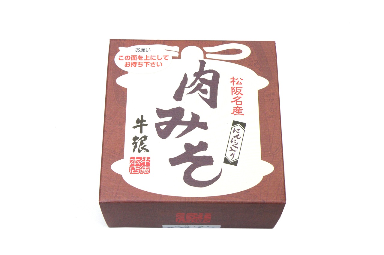 ������Ź�����ߤ����ˤ�ˤ�����