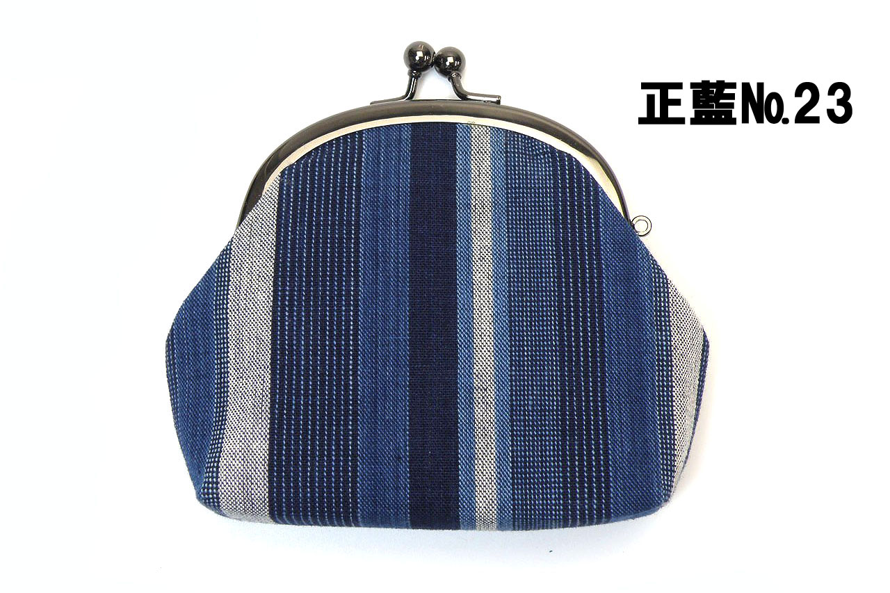 松阪木綿 マチ付き小銭入れ | 工芸品・アクセサリー・玩具 | おかげ