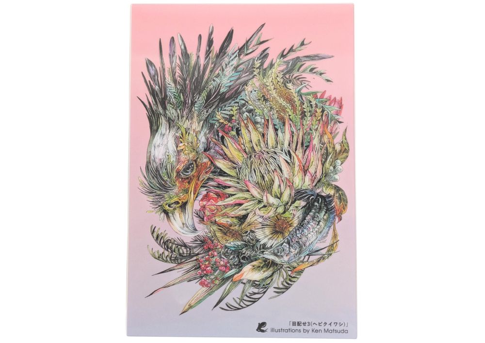 マツダケン クリアポストカード | ART and CULTURE 山徳 | おかげ横丁