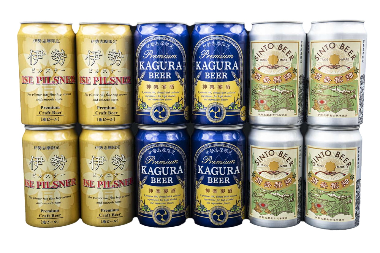 ビール お酒 ＋おまけ付き まとめ売り合計78点 楽天市場】お中元 ビール ギフト キリン 一番搾り3種 飲み
