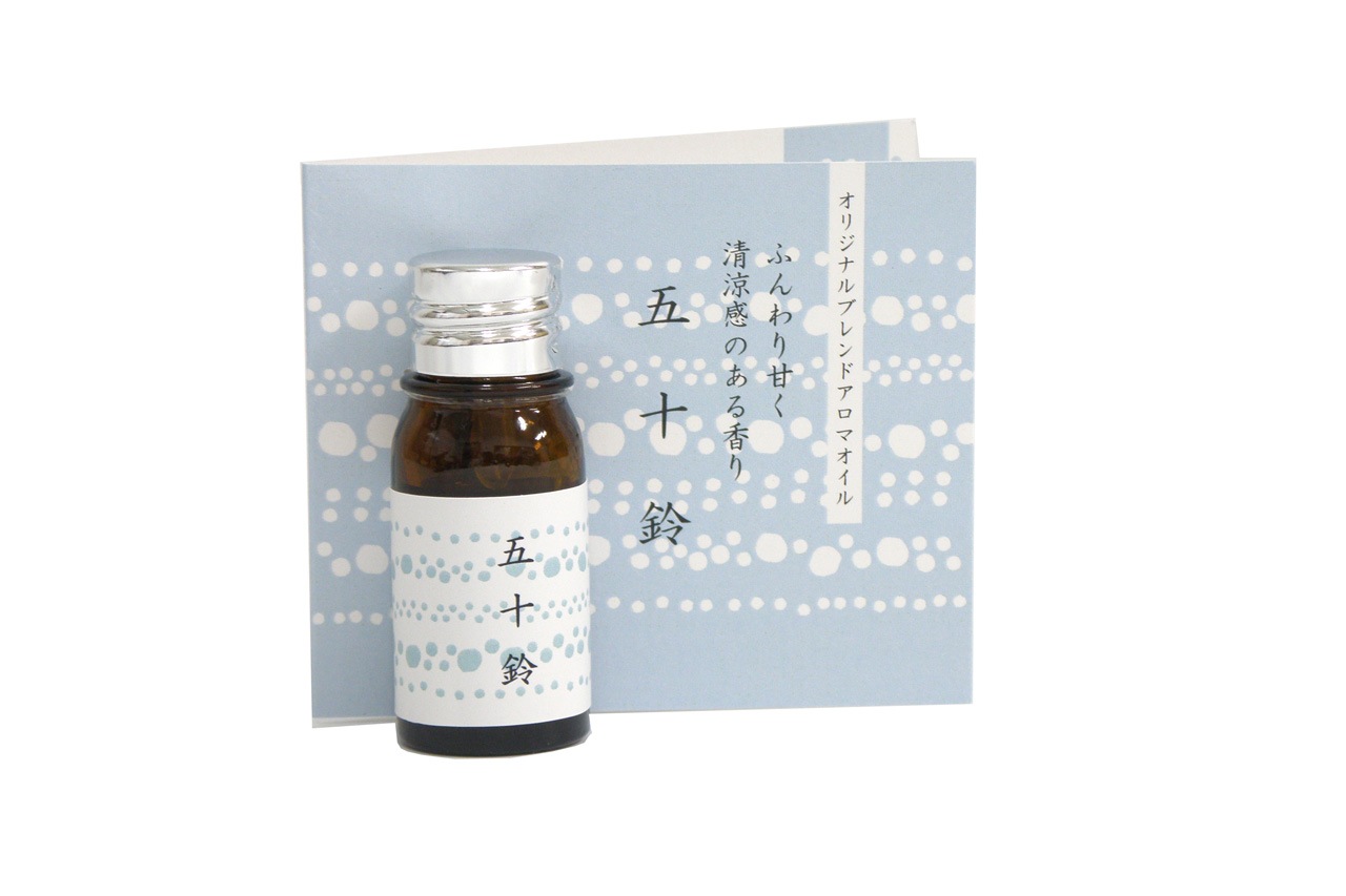 「島の記憶」オリジナルブレンド精油４本セット★drop on サンゴ付き ブレンドアロマオイル 島の記憶」オリジナルブレンド精油4本セット