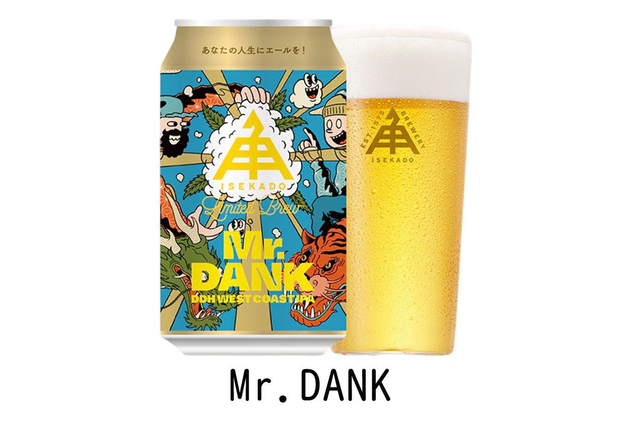 ����¢�۰����Ѳ�����Mr.DANK