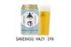 ����¢�۰����Ѳ����򡡺����HAZY IPA���Ƽ�