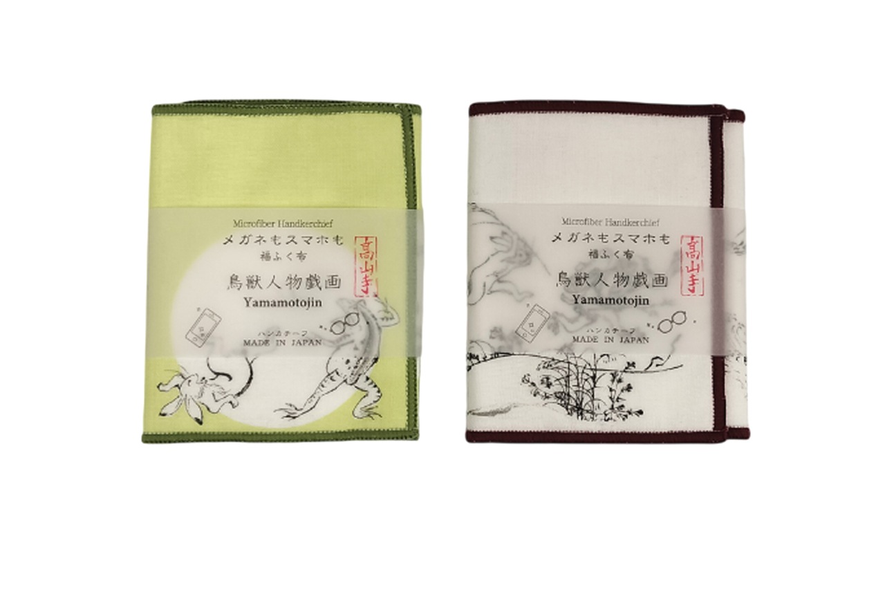 鳥獣戯画 メガネもスマホも福ふく布 | ART and CULTURE 山徳 | おかげ