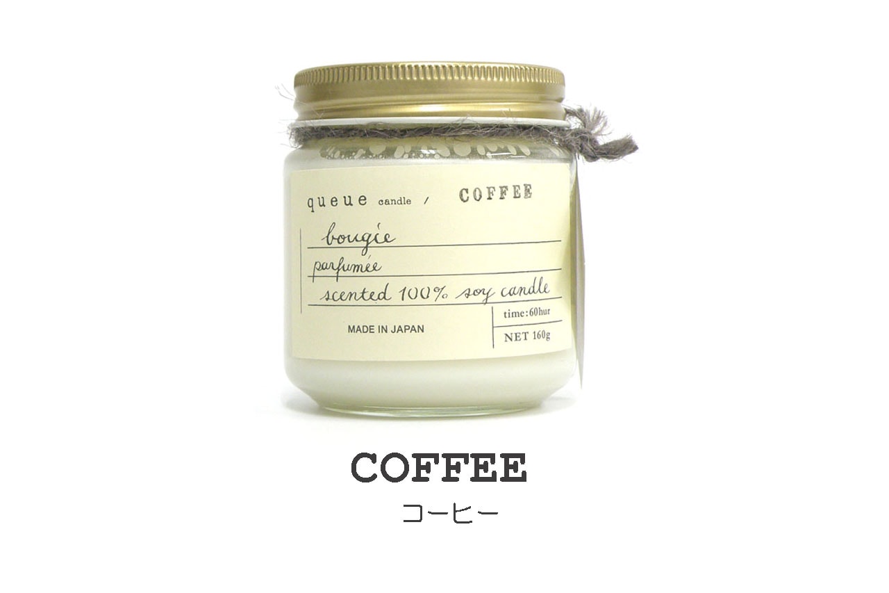 OPÉRA アロマキャンドル 260g queue約60時間燃焼！大豆製アロマキャンドル | すべての商品