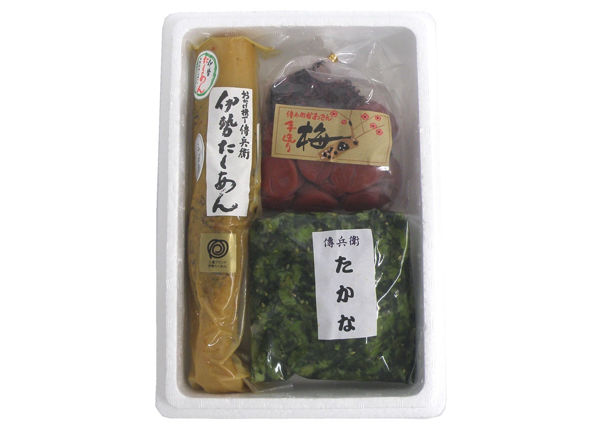 ����¢��ѣʼ��3�����å�