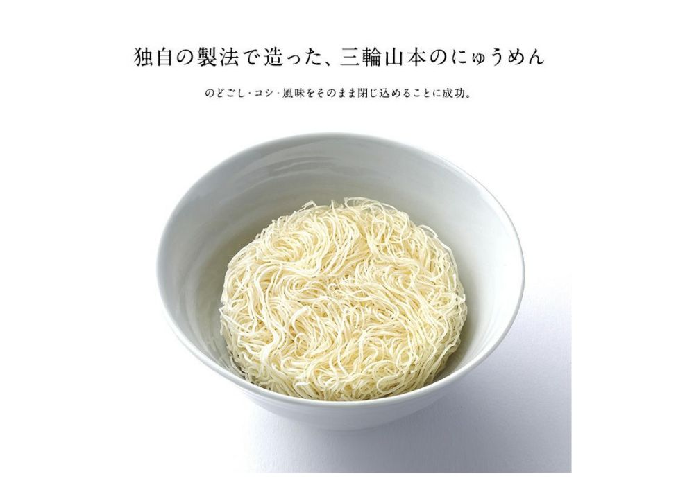 ���ػ��ܡ��ˤ夦���͹礻(CN-4C)