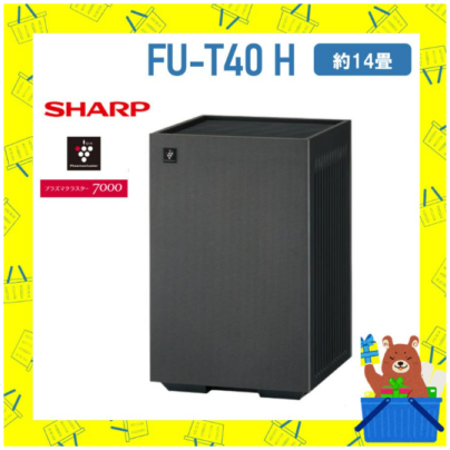 シャープ SHARP 空気清浄機 FU-T40-H FUT40H プラズマクラスター コンパクト 低騒音 ホワイト メーカー保証付き 新品