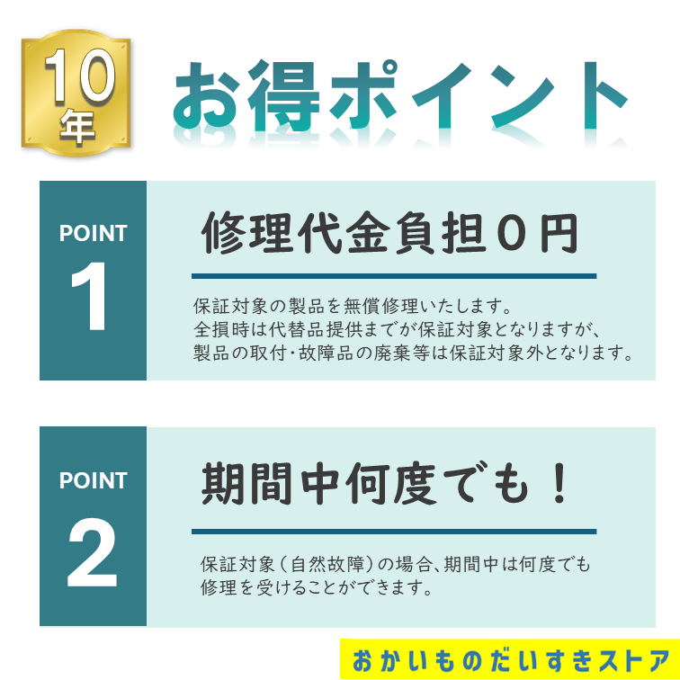 ★10年保証+設置付き★ 日立 冷蔵庫 R-V32X N R-V32X (N) 315L ライトゴールド リサイクルオプション有 まんなか冷凍 