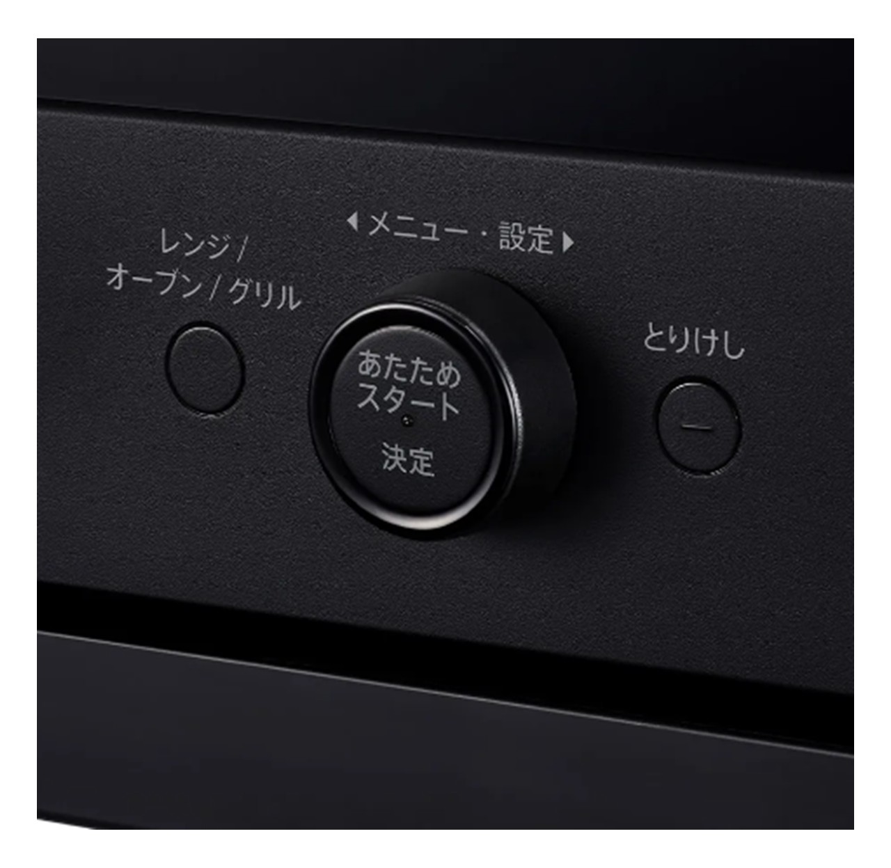 SHARP シャープ 過熱水蒸気オーブンレンジ RE-WF276-B REWF276B rewf276b PLAINLYシリーズ 27L 新品 送料無料 メーカー保証1年付