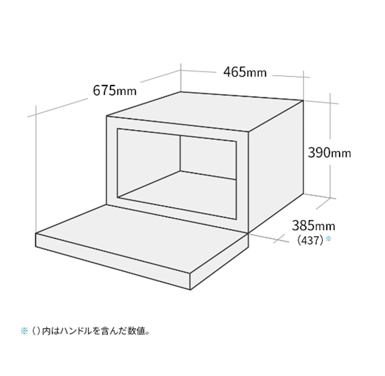 SHARP シャープ 過熱水蒸気オーブンレンジ RE-WF276-B REWF276B rewf276b PLAINLYシリーズ 27L 新品 送料無料 メーカー保証1年付