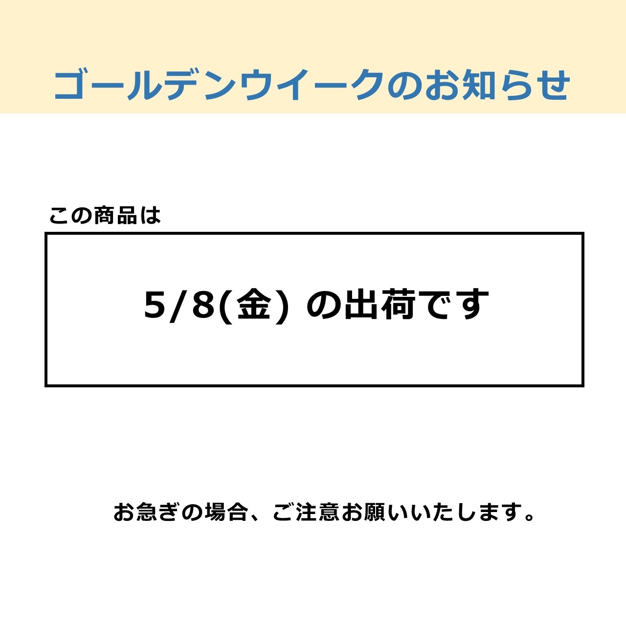 エアコン 日立 18畳 白くまくん RAS-VJ5625D W 2025年モデル VJシリーズ 発送のみ 離島不可