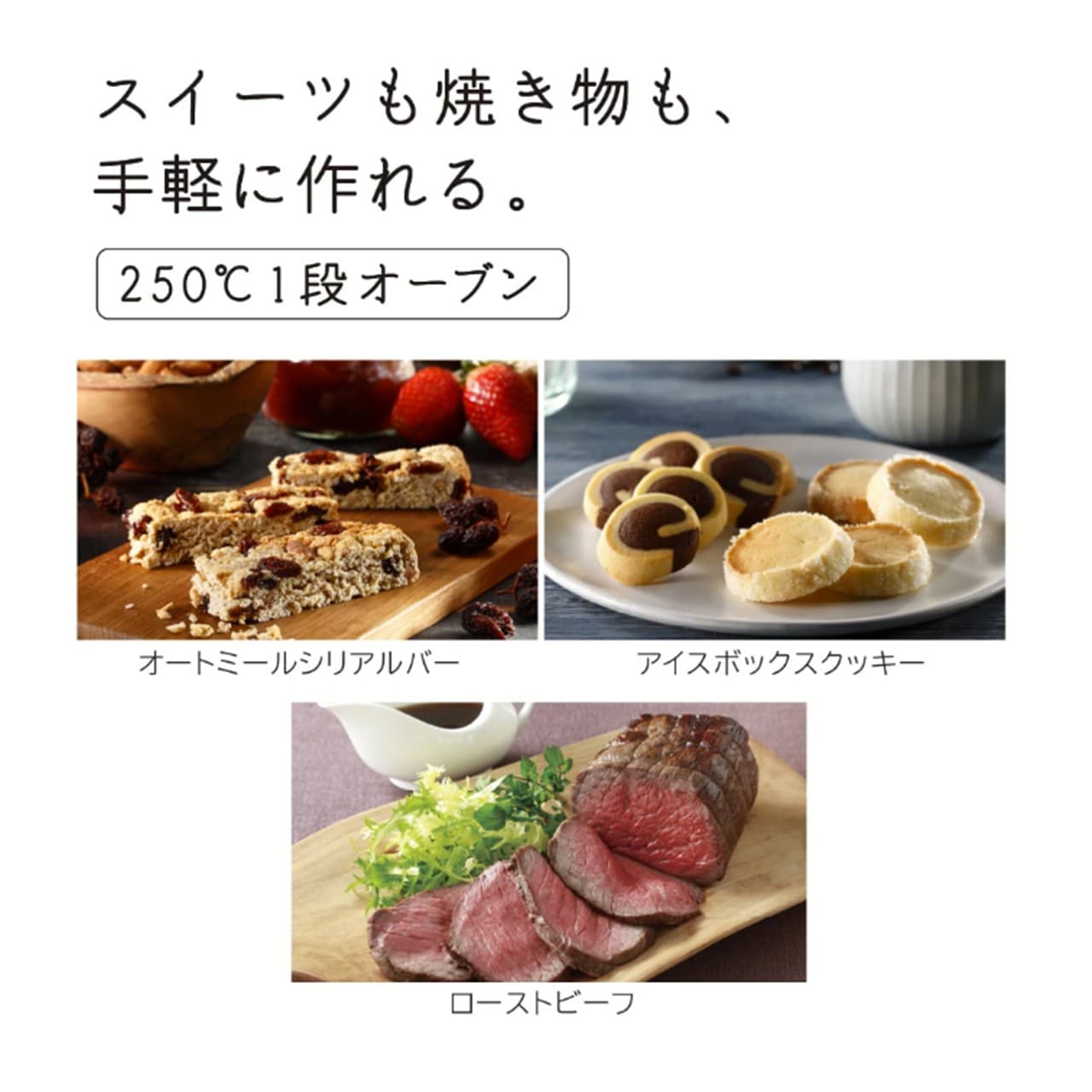 オーブンレンジ 日立 ヘルシーシェフ MRO-S8B K 加熱水蒸気 ブラック 新品 分量おまかせ かんたん調理