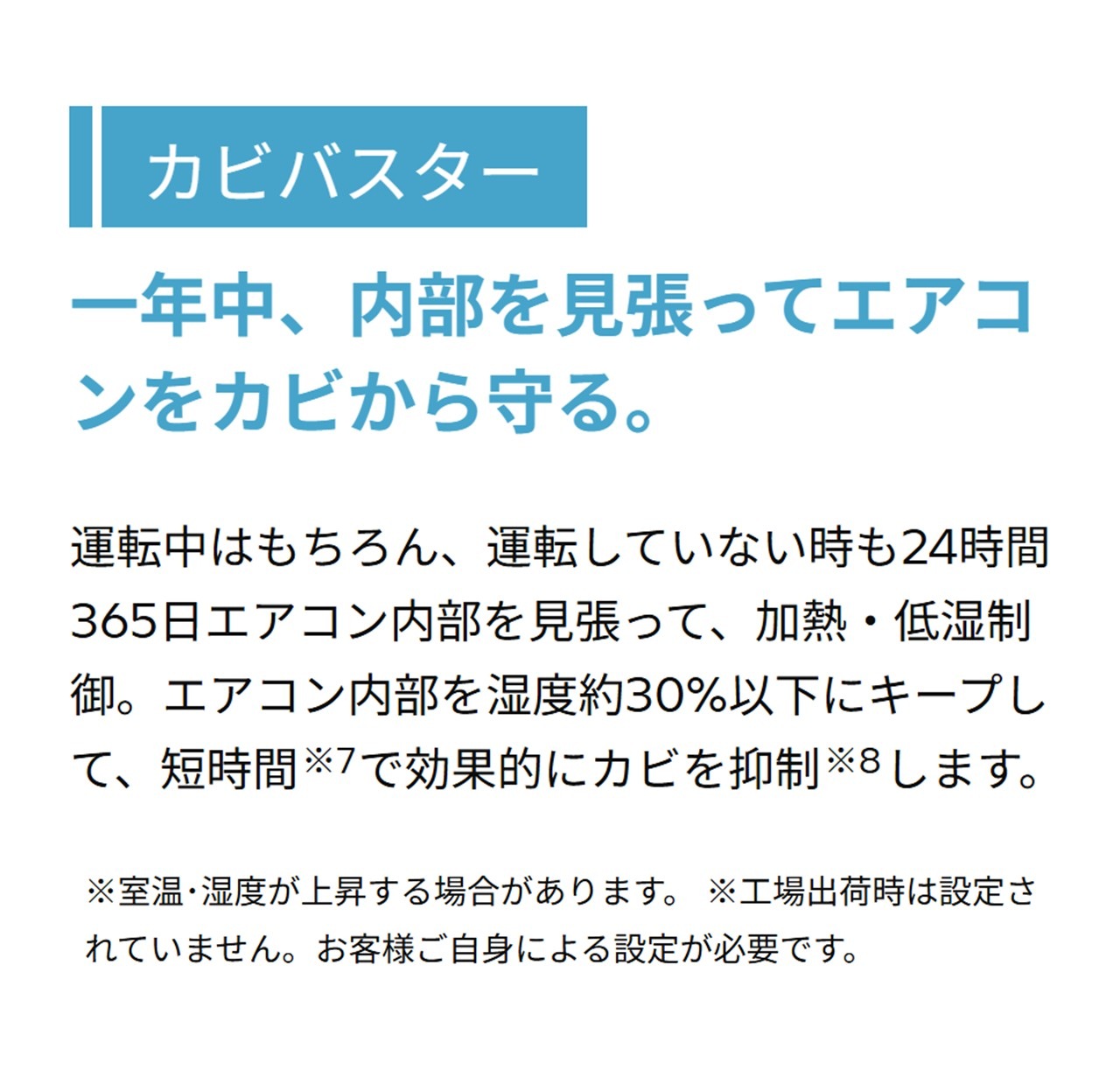 日立 エアコン 14畳 白くまくん RAS-VJ4026D W RASVJ4026DW 2026年モデル 200V VJシリーズ 発送のみ 離島不可