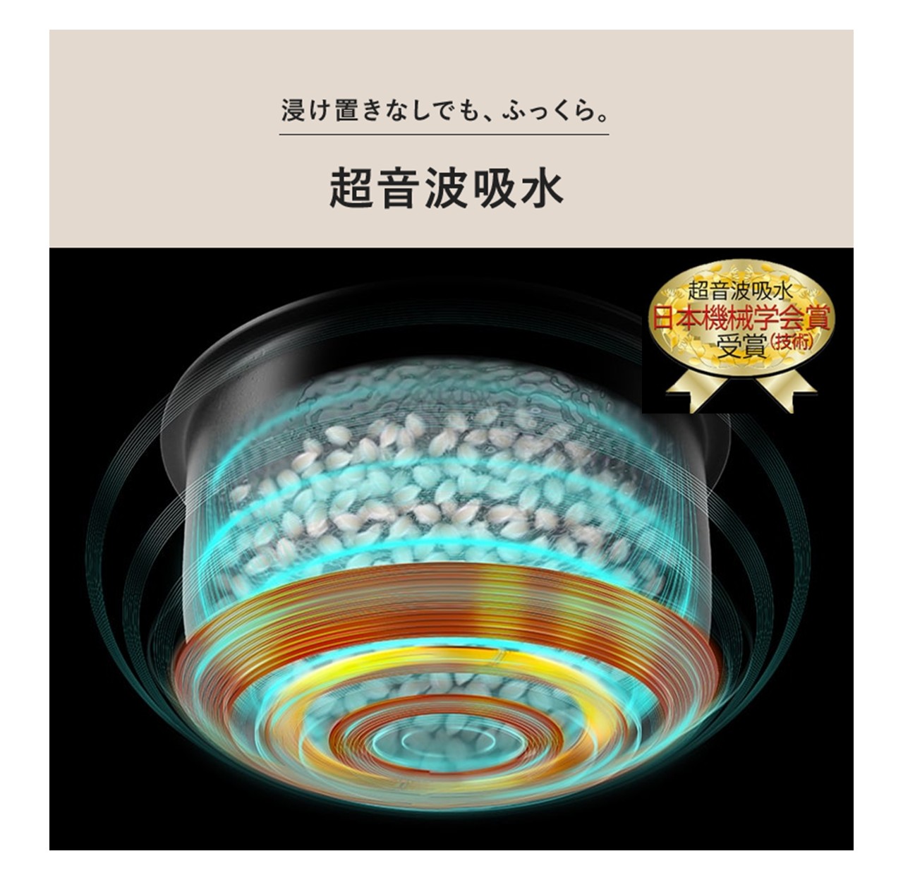 三菱 炊飯器 3.5合炊き 省エネ NJ-SE06H-W NJSE06HW 白亜麻 本炭釜紬 小容量 新品 メーカー保証付き 送料無料