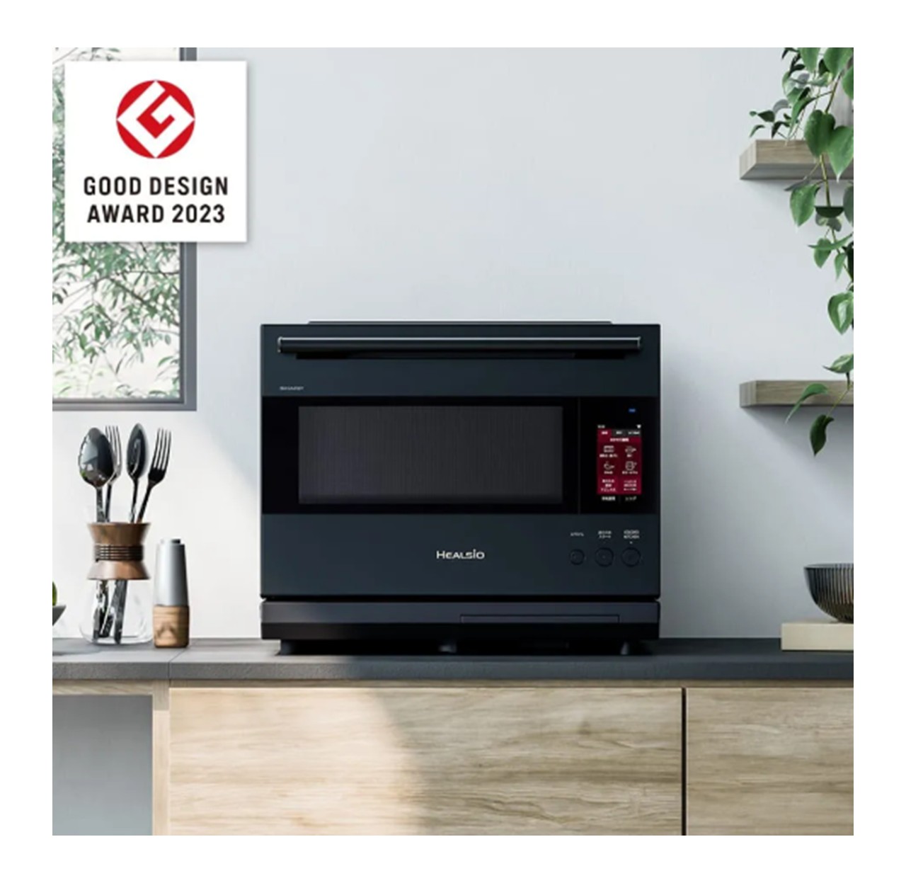 SHARP シャープ  ヘルシオ ウォーターオーブンレンジ  AX-LSX3C-B AXLSX3CB axls3cb 30L  新品 送料無料 メーカー保証１年付