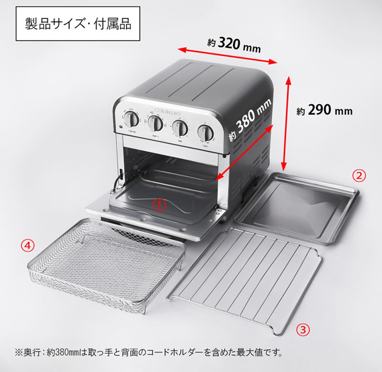Cuisinart クイジナート ノンフライオーブントースター TOA-29SJ TOA29SJ toa29sj 新品 送料無料