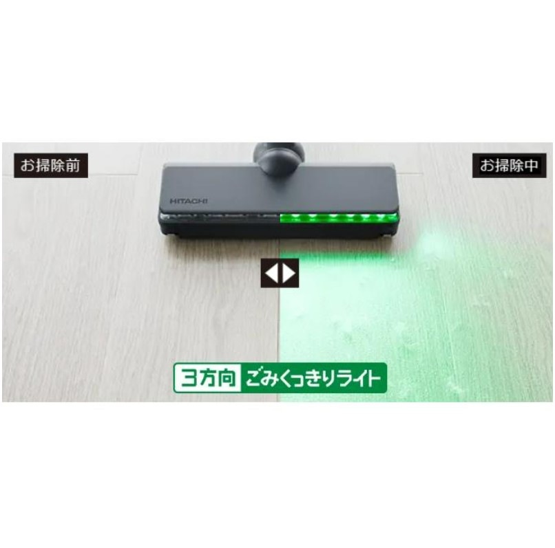 ★5年保証付き★ 日立 掃除機 スティッククリーナー コードレス パワーブーストサイクロン PVBH900SMK PVｰBH900SM K 送料無料