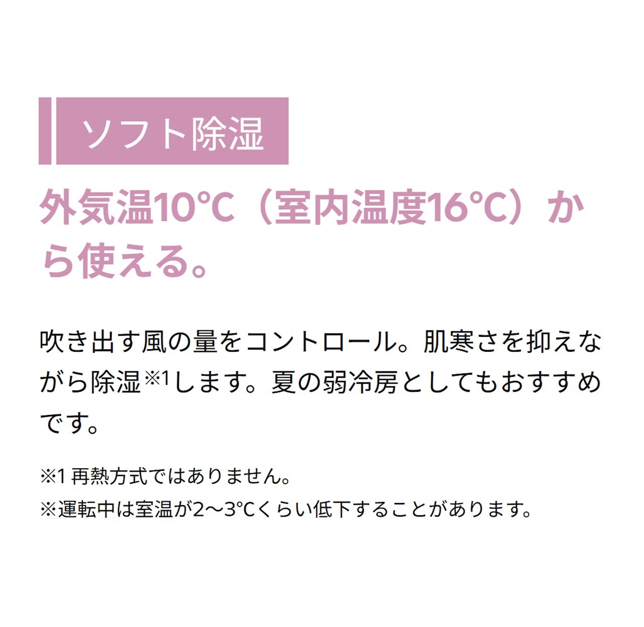 【発送のみ】 HITACHI エアコン 白くまくん AJシリーズ RAS-AJ2226S-W RASAJ2226SW エアコン 6畳 2026年モデル 離島不可