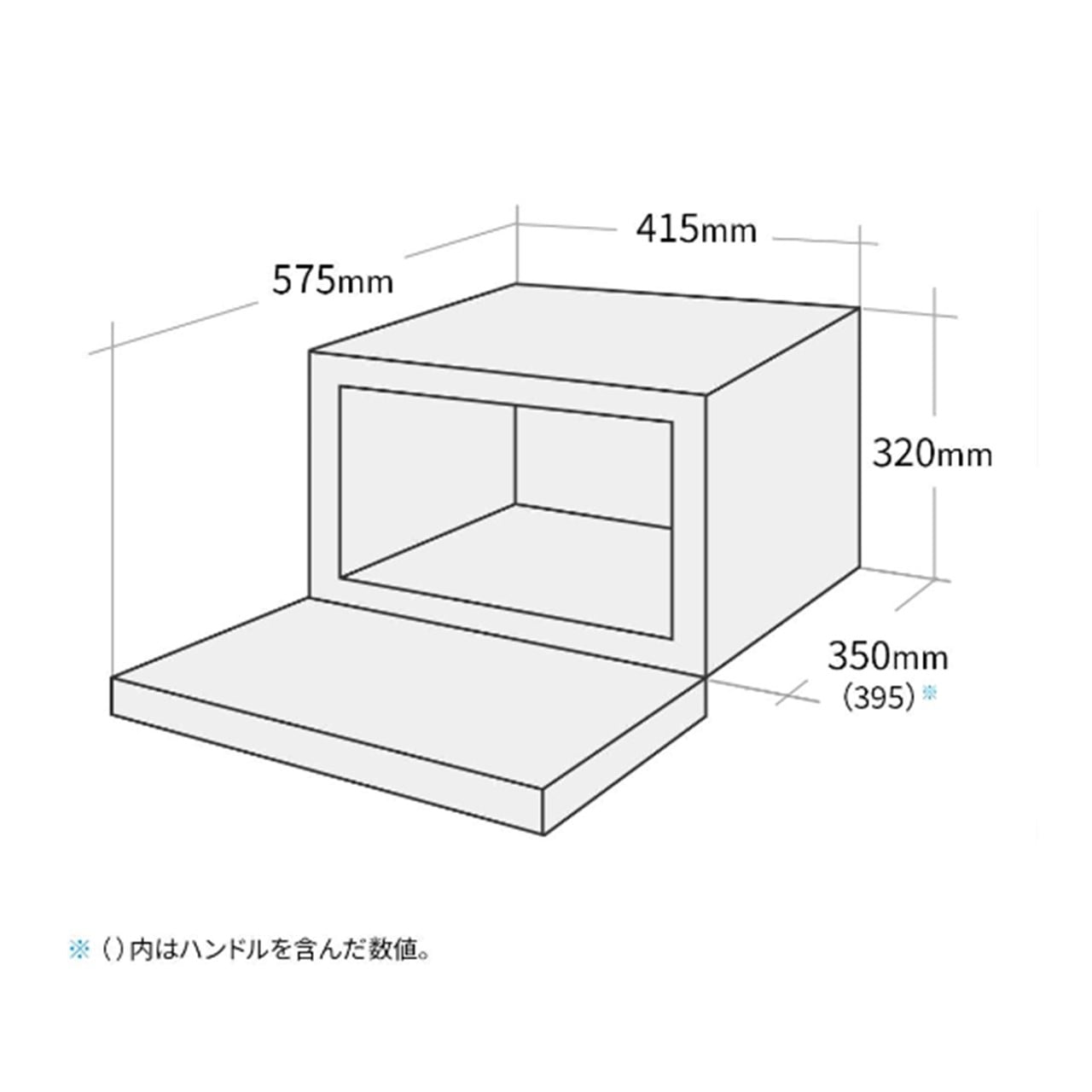 SHARP シャープ RE-TD184 B　単機能レンジ 毎日の生活を支えるプレミアム単機能レンジ