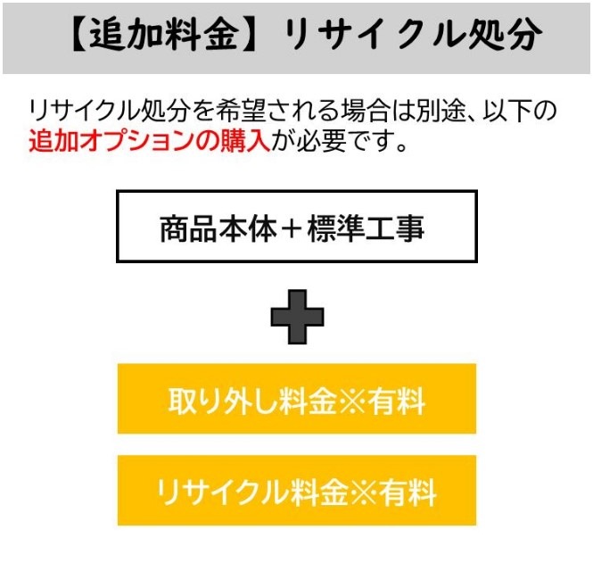 エアコン 福袋 工事費込 6畳 2024年モデル ルームエアコン 標準工事 ※東海三県限定