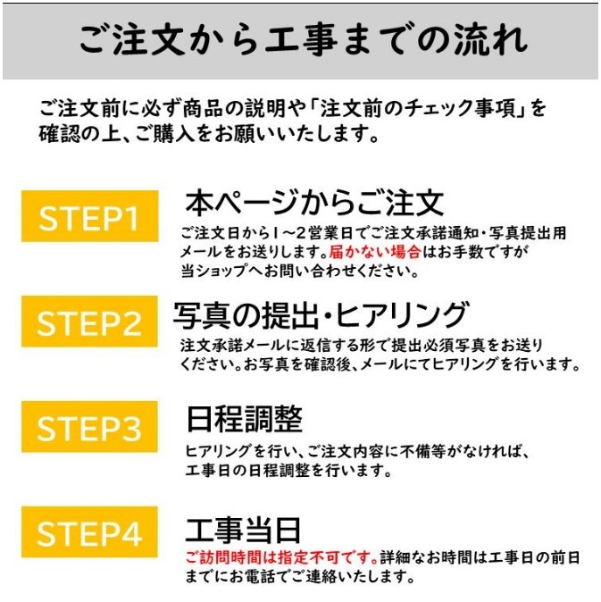 エアコン 福袋 工事費込 6畳 2024年モデル ルームエアコン 標準工事 ※東海三県限定