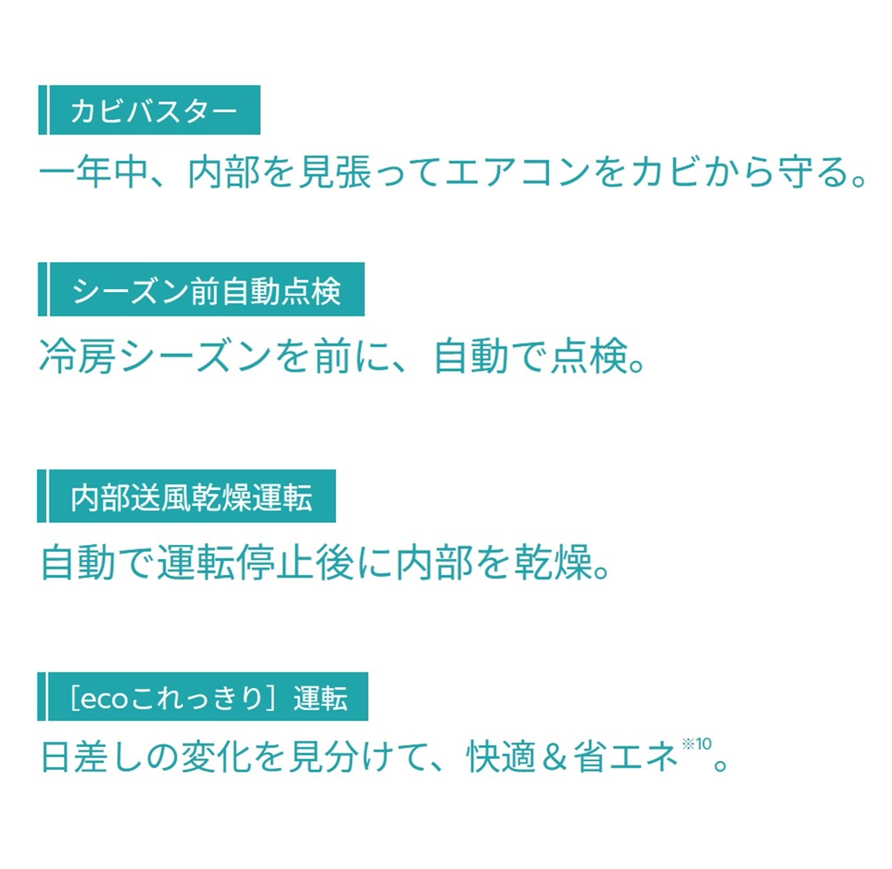 【発送のみ】日立 エアコン 白くまくん RAS-MJ6326D W MJシリーズ 単相200V 20畳 2026年 ホワイト ルームエアコン 冷房暖房除湿 凍結洗浄Light
