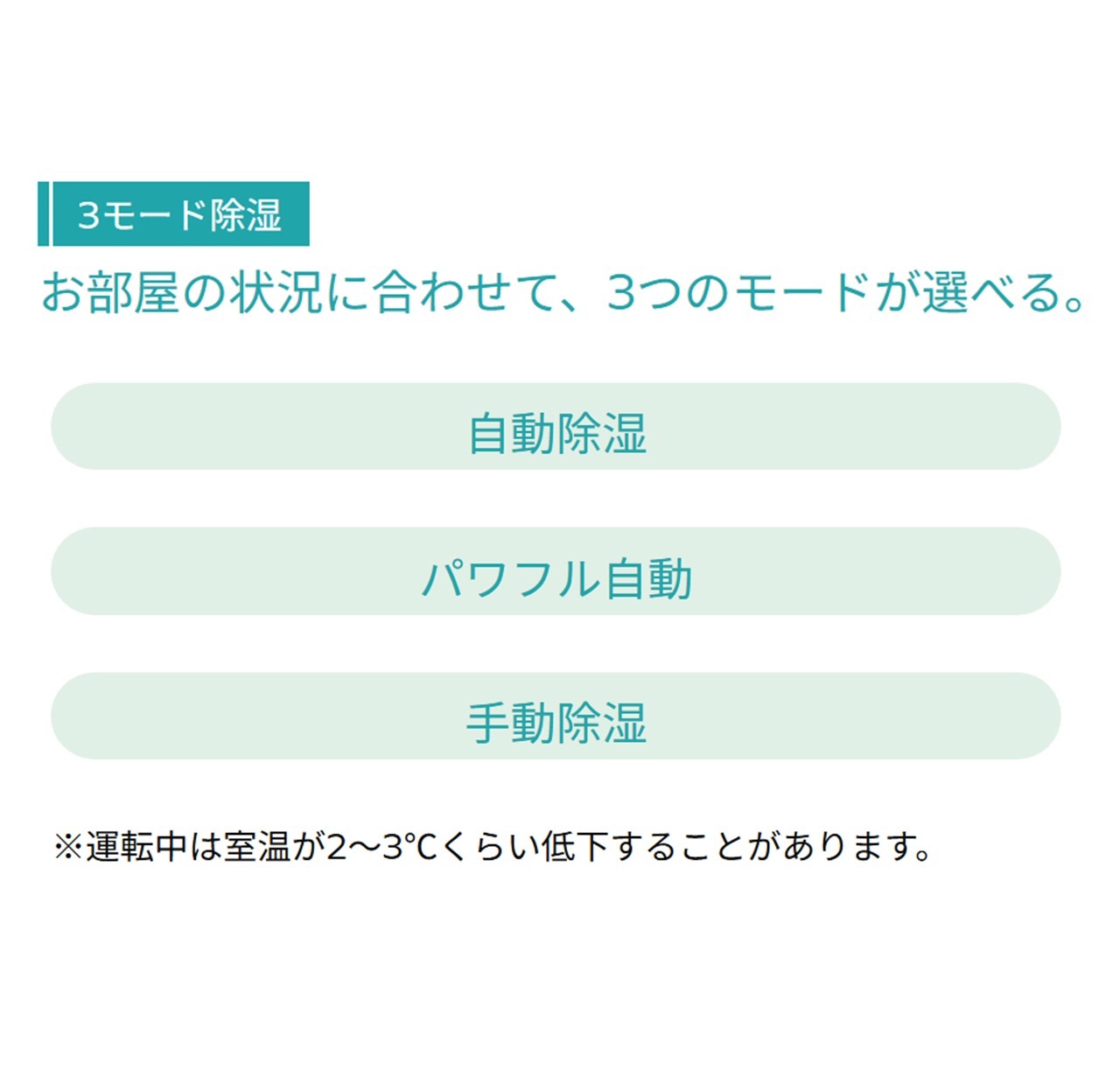 【発送のみ】日立 エアコン 白くまくん RAS-MJ6326D W MJシリーズ 単相200V 20畳 2026年 ホワイト ルームエアコン 冷房暖房除湿 凍結洗浄Light