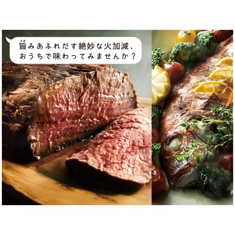 日立 HITACHI オーブンレンジ 省エネ ヘルシーシェフ MROW1BK MRO-W1B-K フラット庫内 フロストブラック 新品 送料無料 メーカー 保証1年