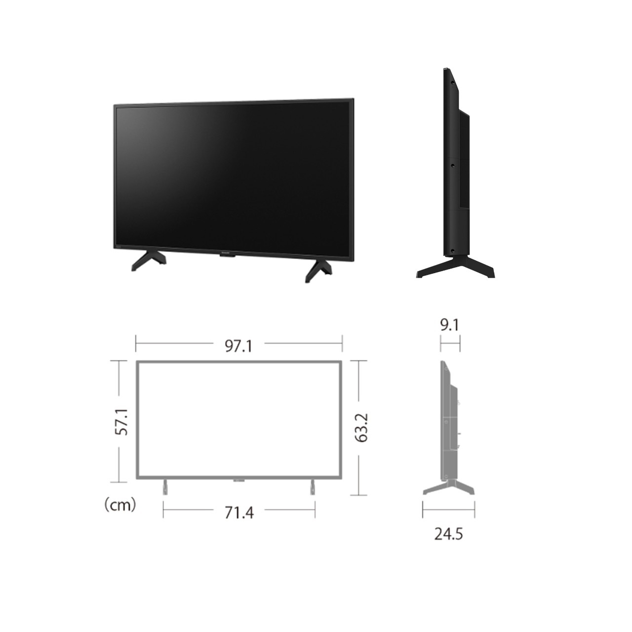 シャープ AQUOS 2T-C43GF2 液晶テレビ テレビもネット動画も見やすい、スマートハイビジョン。