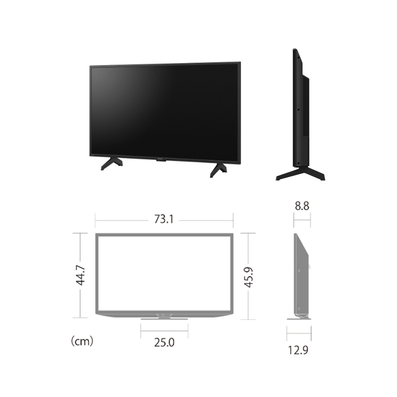 シャープ AQUOS 2T-C32GF1 液晶テレビ テレビもネット動画も見やすい、スマートハイビジョン。