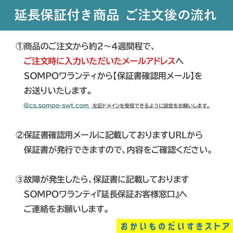 【5年延長保証付き】日立 HITACHI 全自動乾燥機 ビートウォッシュ10kg BWX100MW BW-X100M W 新品 設置 リサイクル回収 発送のみが選べる!
