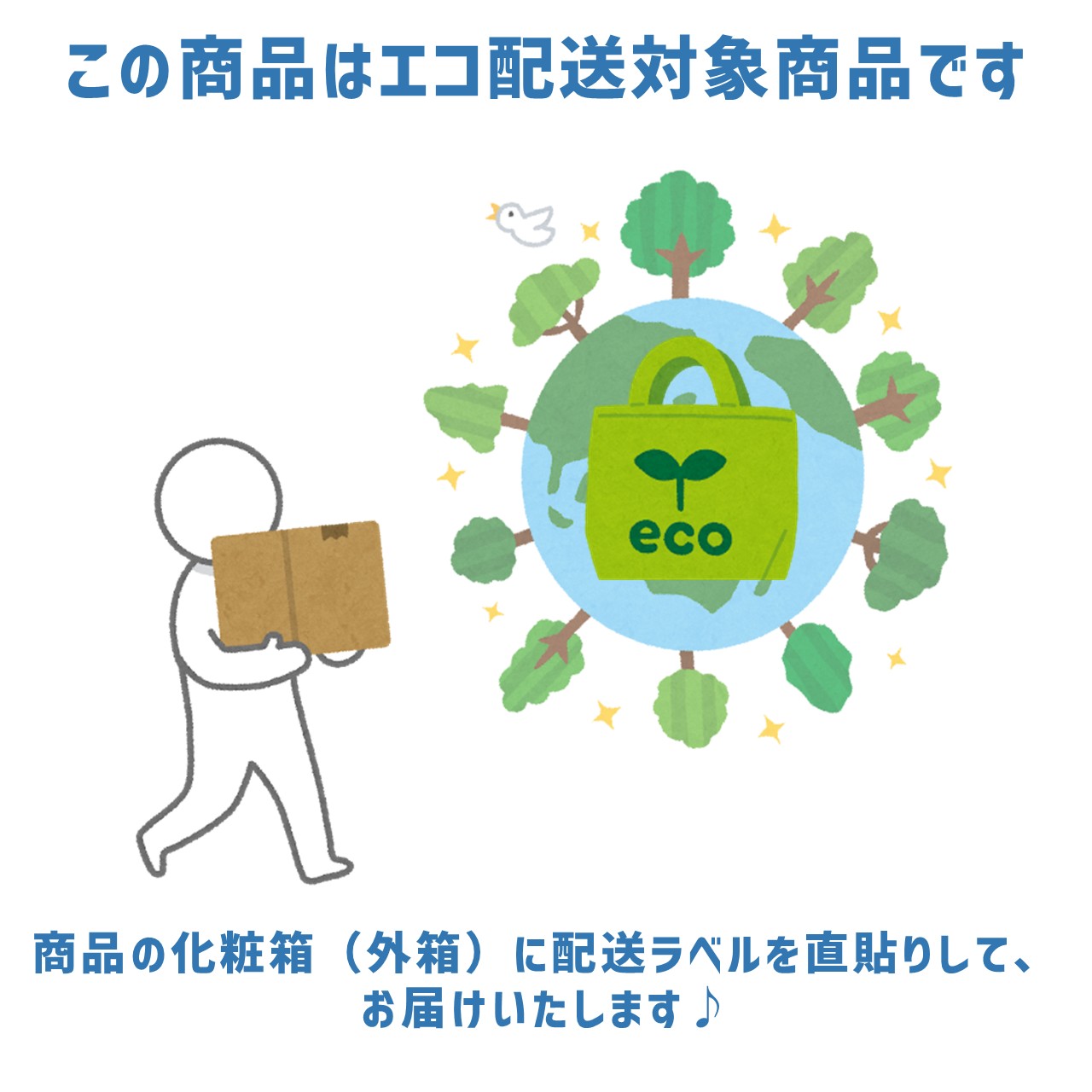【5年延長保証付き】日立 HITACHI 全自動乾燥機 ビートウォッシュ10kg BWX100MW BW-X100M W 新品 設置 リサイクル回収 発送のみが選べる!