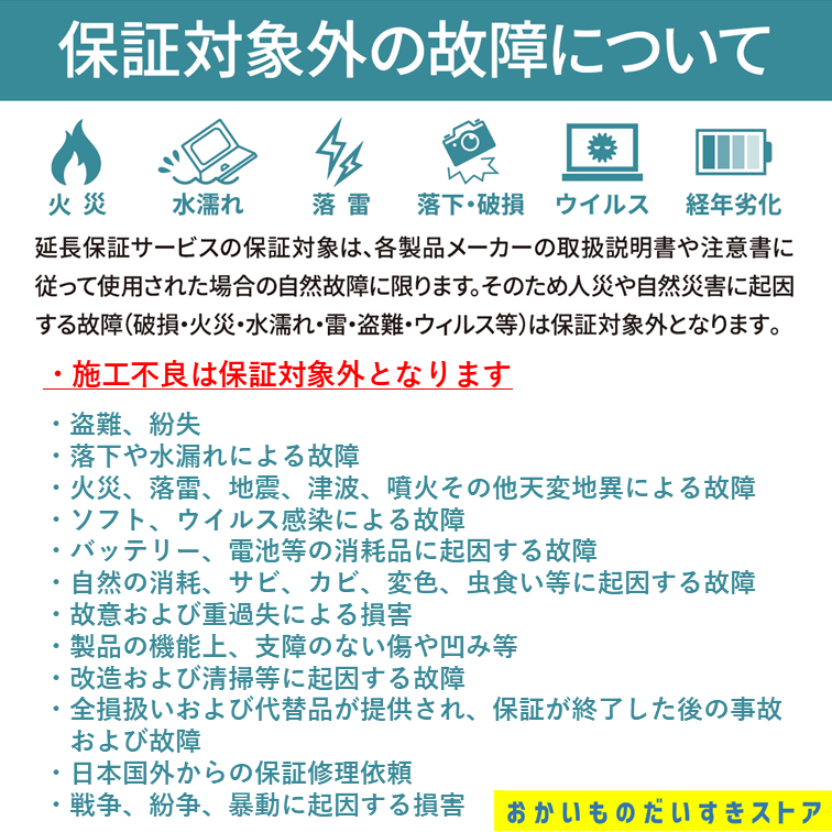 【5年延長保証付き】日立 HITACHI 全自動乾燥機 ビートウォッシュ10kg BWX100MW BW-X100M W 新品 設置 リサイクル回収 発送のみが選べる!