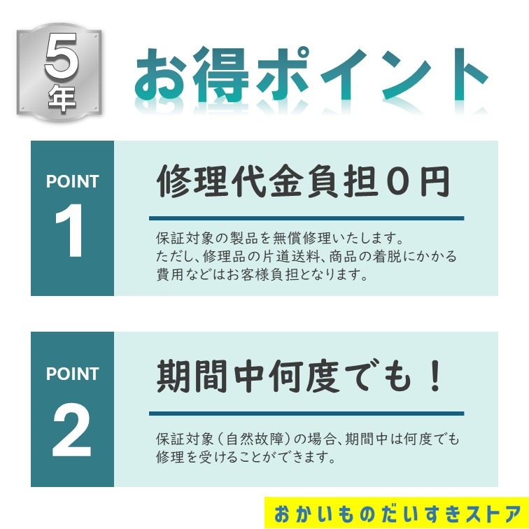 【5年延長保証付き】日立 HITACHI 全自動洗濯機 ビートウォッシュ 7kg BWV70PW BW-V70P W 衣類長もち高濃度洗浄 新品 設置 リサイクル回収 発送のみが選べる!