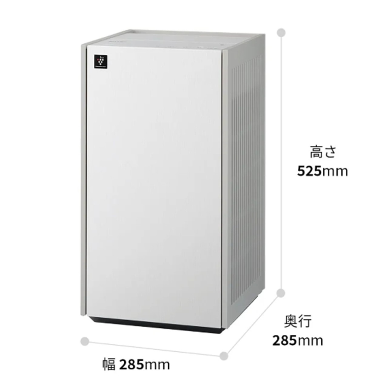 シャープ 除湿器 FP-U70-W FPU70W プラズマクラスター25000 Wフィルター搭載ハイグレードモデル メーカー保証1年付き 離島不可