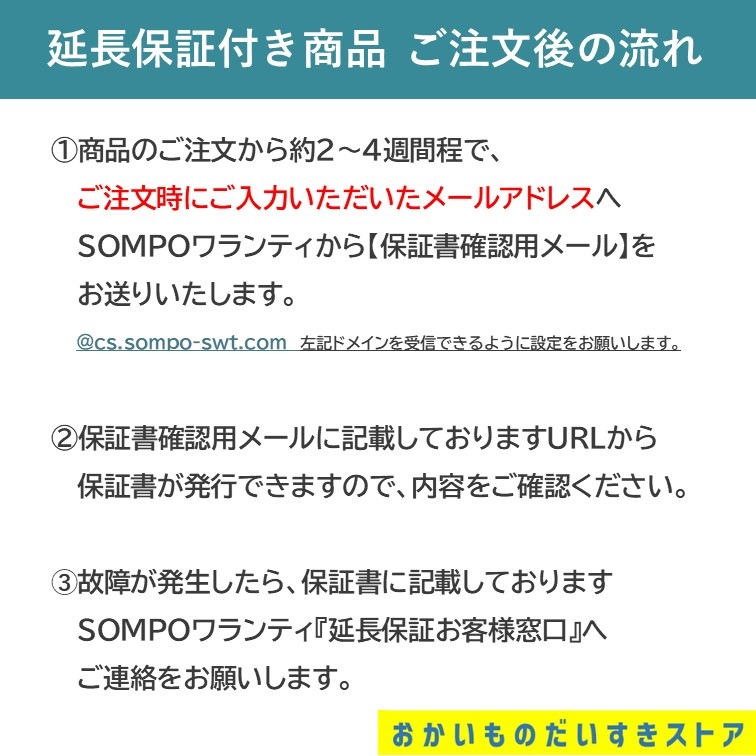 日立 HITACHI 全自動乾燥機 ビートウォッシュ10kg BWV100KW BWーV100K W 衣類長もちナイアガラ ビート洗浄 新品 設置 リサイクル回収 発送のみが選べる! 延長保証対応