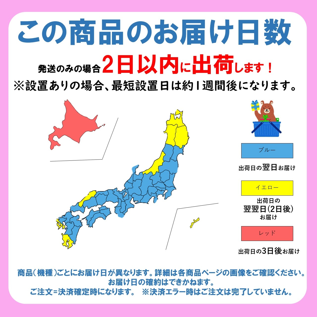 日立 HITACHI 全自動乾燥機 ビートウォッシュ10kg BWV100KW BWーV100K W 衣類長もちナイアガラ ビート洗浄 新品 設置 リサイクル回収 発送のみが選べる! 延長保証対応