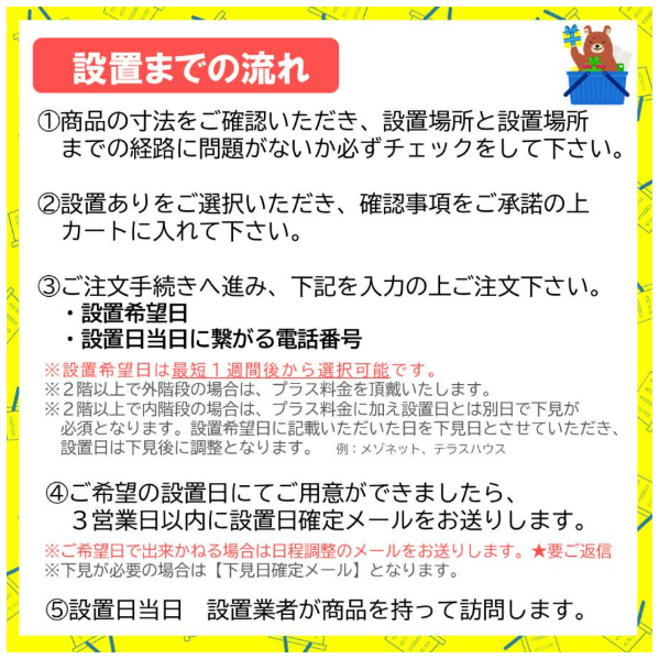 日立 HITACHI 全自動乾燥機 ビートウォッシュ10kg BWV100KW BWーV100K W 衣類長もちナイアガラ ビート洗浄 新品 設置 リサイクル回収 発送のみが選べる! 延長保証対応