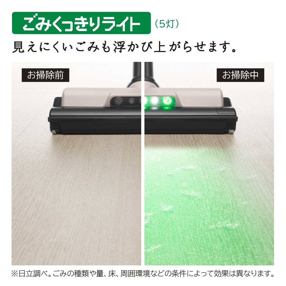 ★5年保証付き★ 日立 掃除機 スティッククリーナー コードレス式 かるパックスティック PKV-BK3P-C PKVBK3PC