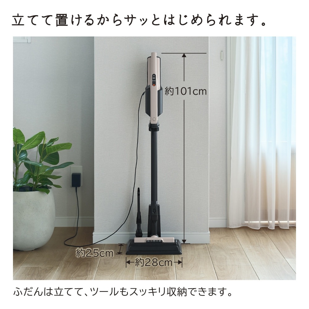 ★5年保証付き★ 日立 掃除機 スティッククリーナー コードレス式 かるパックスティック PKV-BK3P-C PKVBK3PC