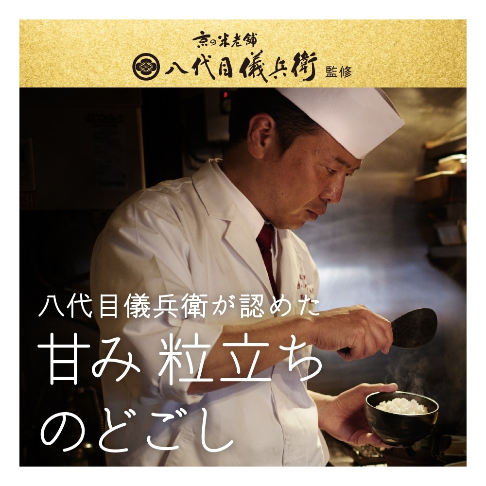 日立 RZ-Z100JM C IH炊飯器 絹成 5.5合炊き 圧力&スチーム ふっくら御膳 RZZ100JMC 送料無料 新品