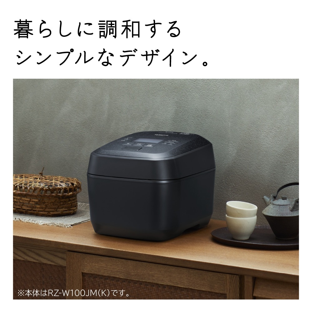 日立 RZ-Z100JM K IH炊飯器 漆黒 5.5合炊き 圧力&スチーム ふっくら御膳 RZZ100JMK 送料無料 新品