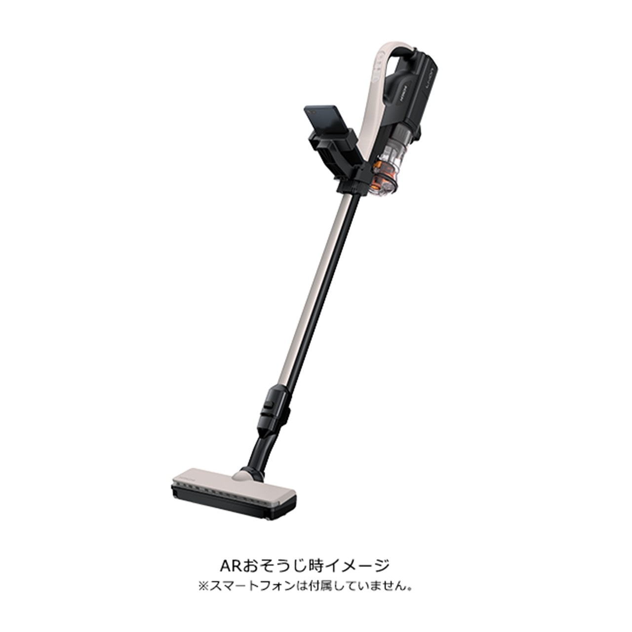 日立 掃除機 PVBL50PC PV-BL50P-C pv-bl50p スティッククリーナー コードレス式 パワかるスティック 新品 送料無料 メーカー保証１年付