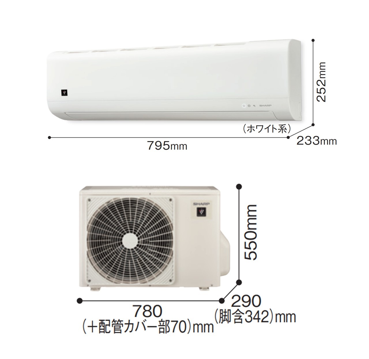 エアコン 10畳 シャープ SHARP 2025年モデル AC-28TFC プラズマクラスター 新品 発送のみ 離島不可