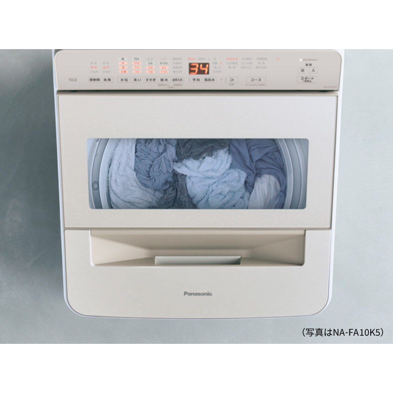 【発送のみ】Panasonic パナソニック NA-FA10K5-W 洗濯機 10kg 洗剤自動投入 スゴ落ち泡洗浄・パワフル立体水流