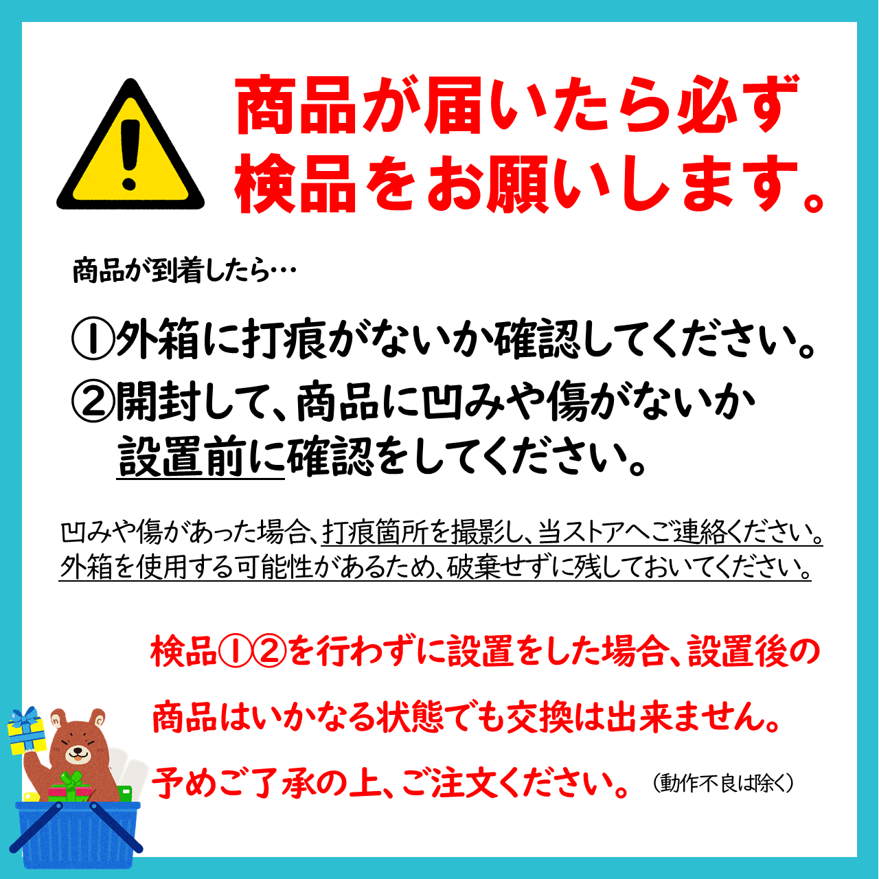 【発送のみ】Panasonic パナソニック NA-FA10K5-N 洗濯機 10kg 洗剤自動投入 スゴ落ち泡洗浄・パワフル立体水流